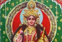Navratri Day 3: Worshipping Goddess Chandraghanta