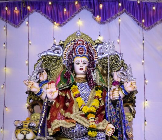 Mahagauri